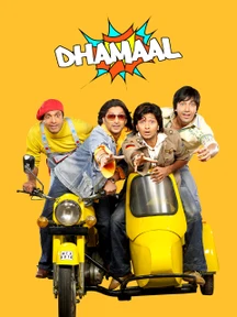 undefined on undefined