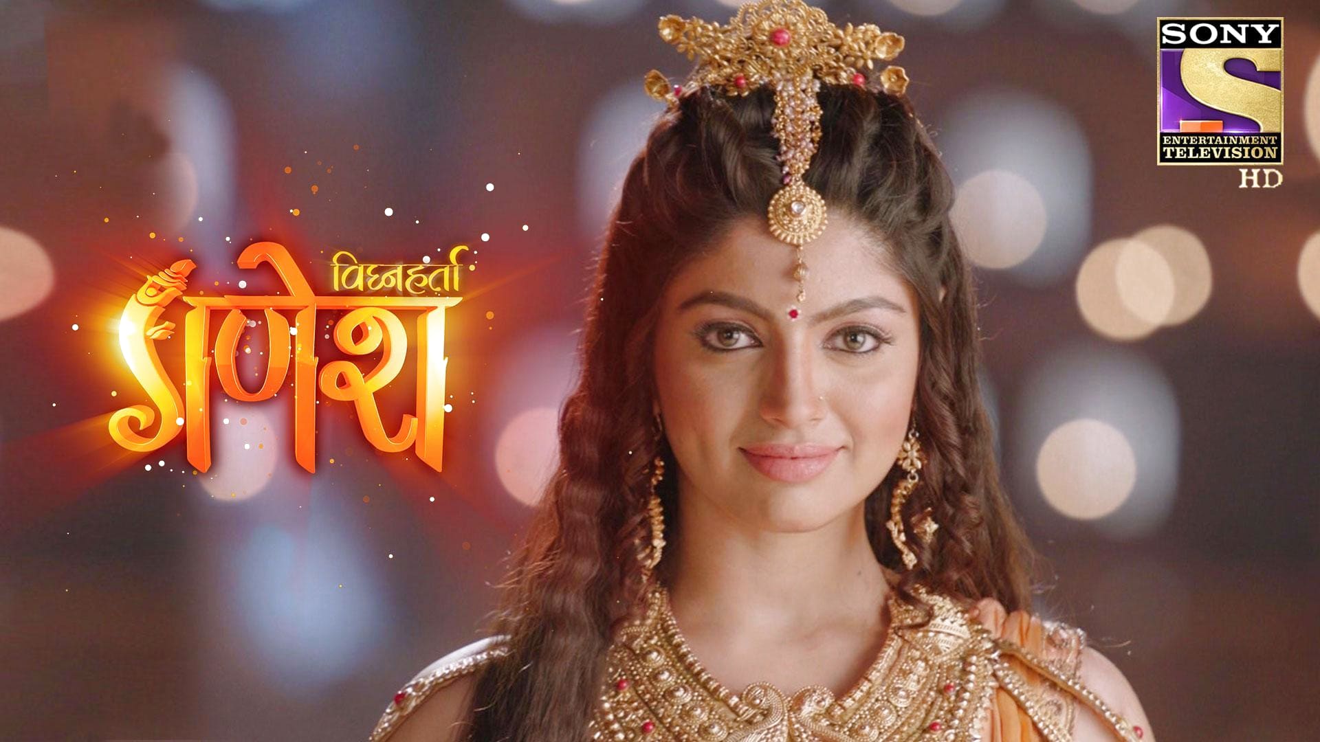 Vighnaharta Ganesh season 1 episode 23 on Sony LIV