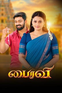 Bhairavi on Sun NXT