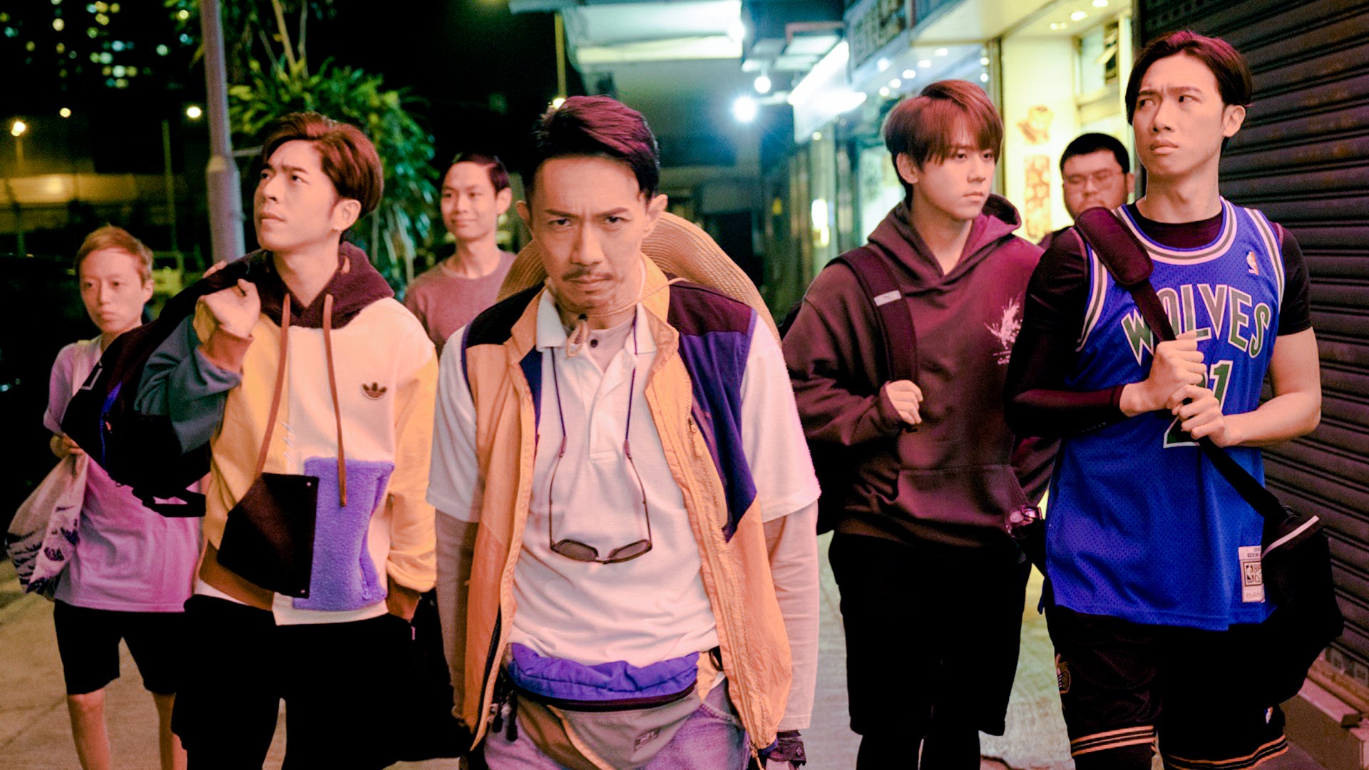 We Got Game season 1 episode 4 on undefined