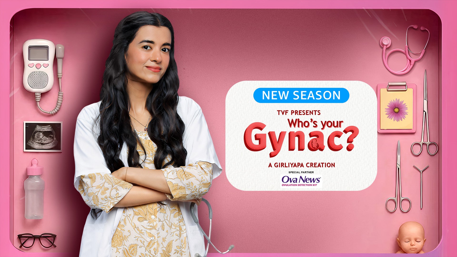 Who's Your Gynac on undefined