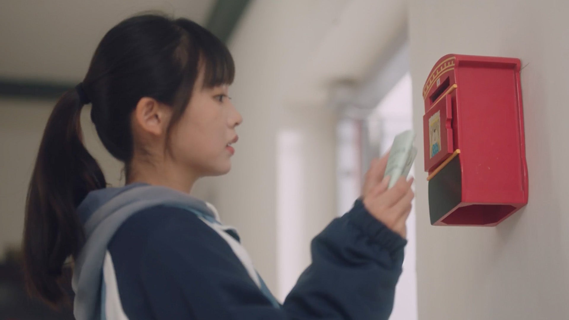 When I Fly Towards You season 1 episode 17 on undefined