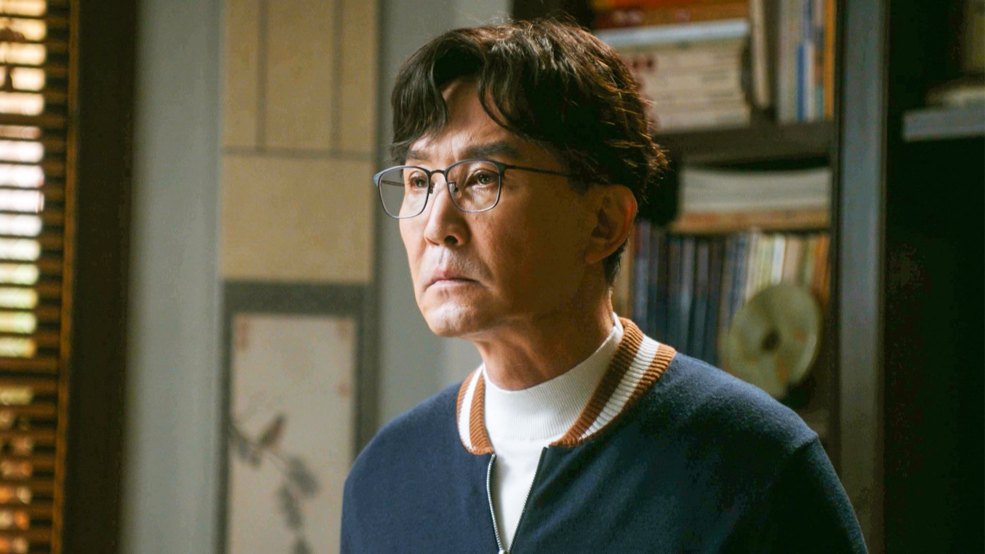 Gen Z season 1 episode 2 on undefined