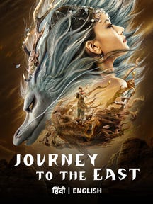 Journey to the east on Zee5