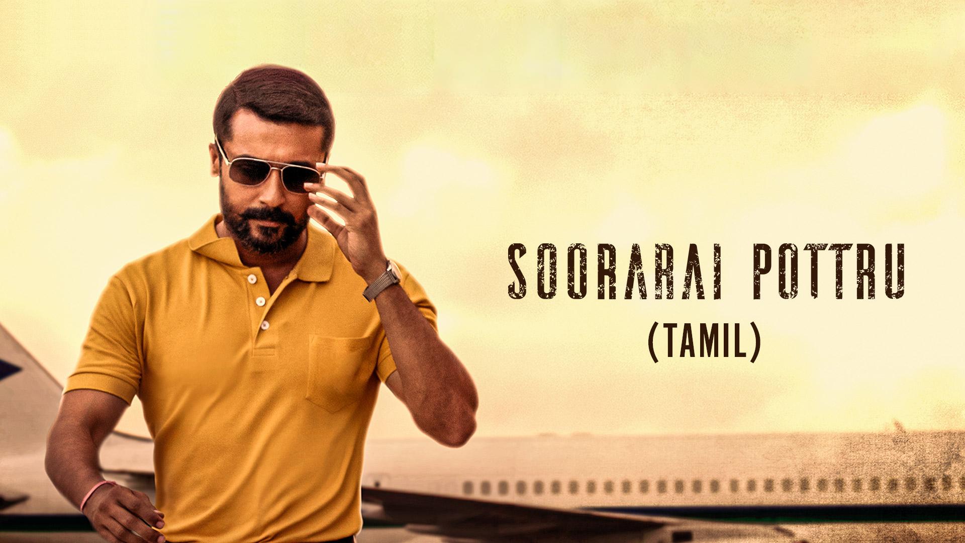 Soorarai Pottru (Tamil) on undefined