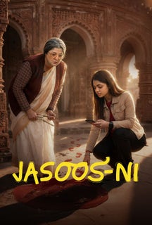 Jasoos-ni (Hindi) on Hoichoi
