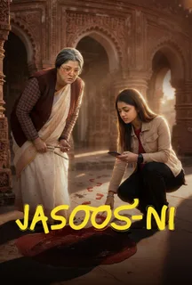Jasoos-ni (Hindi) on Hoichoi