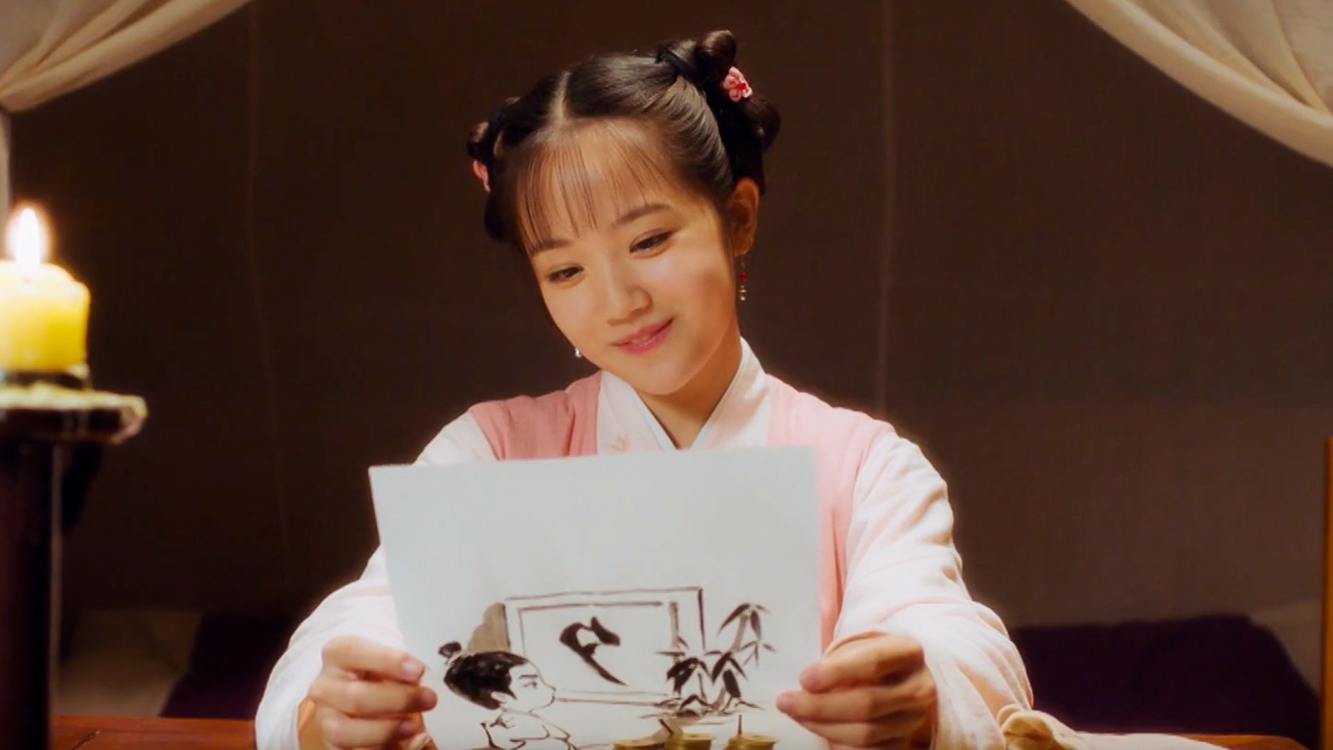 A Love So Romantic season 1 episode 2 on undefined
