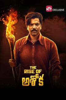 The Rise of Ashoka (Telugu) on Sun NXT