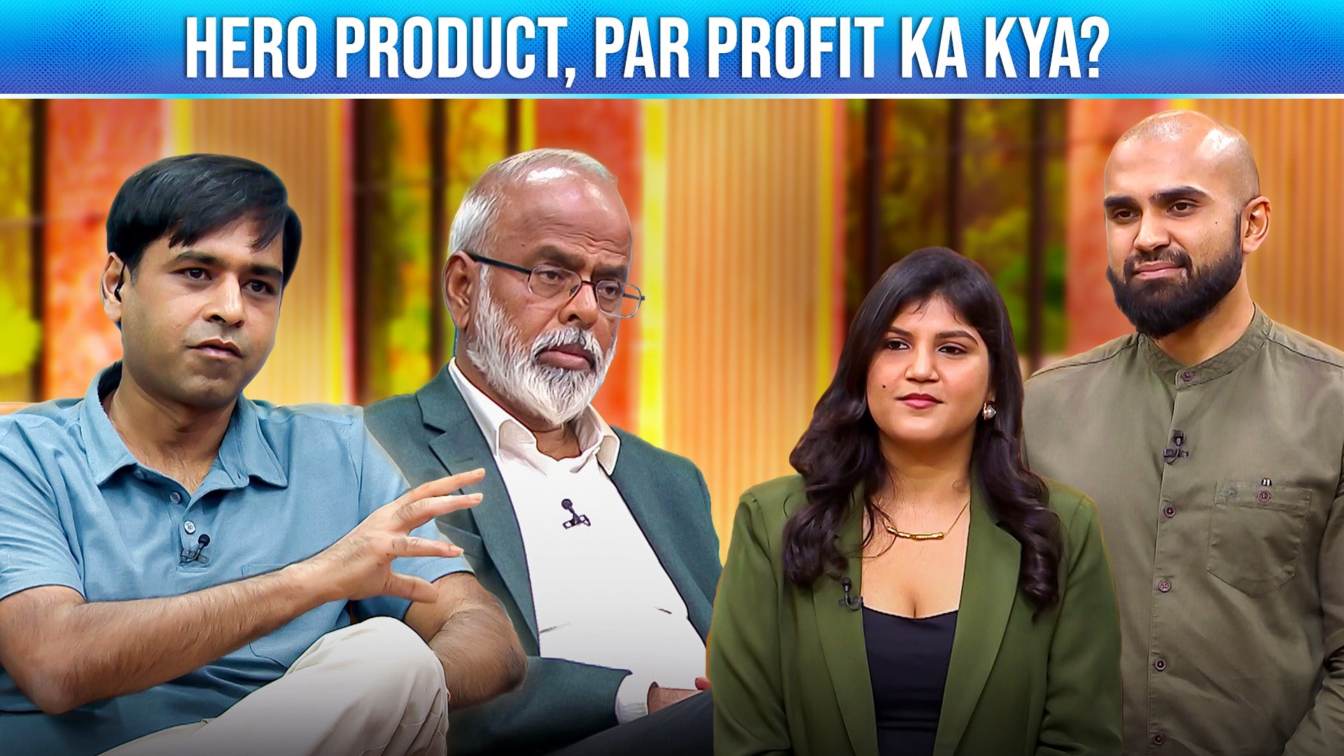 Bharat Ke Super Founders season 1 episode 11 on undefined