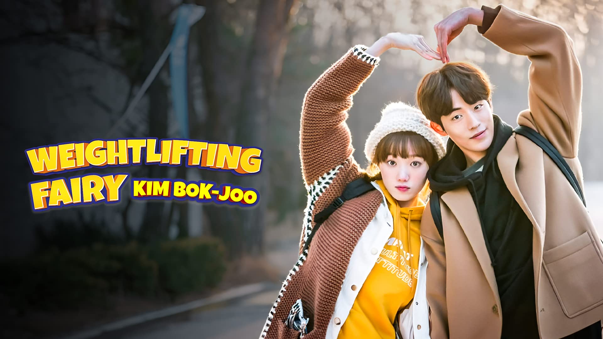 Weightlifting Fairy Kim Bok-Joo on undefined
