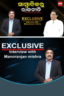 Gautam Buddha Das Interview on KancchaLannka