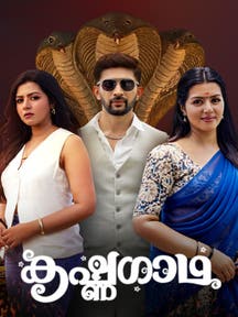KrishnaGadha on Zee5