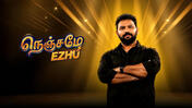 Nenjame Ezhu season 1 episode 3 on Sun NXT