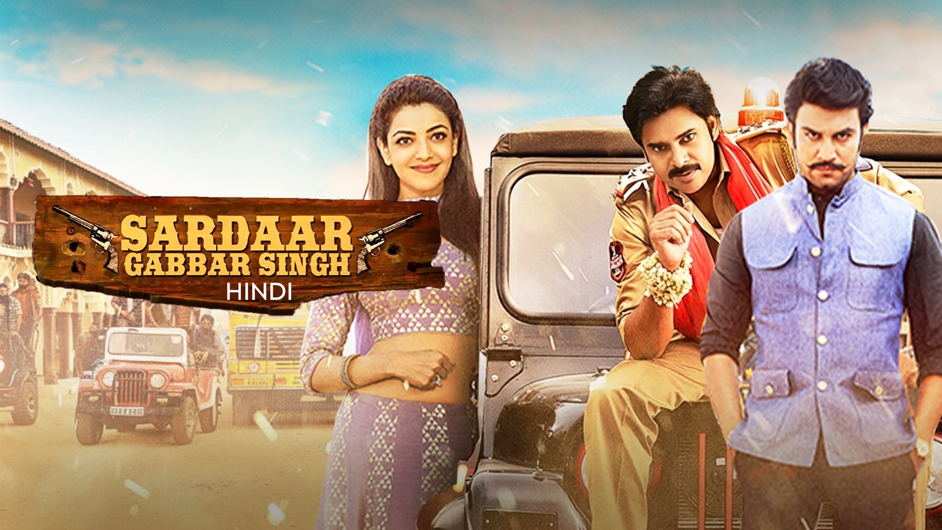Sardaar Gabbar Singh on undefined