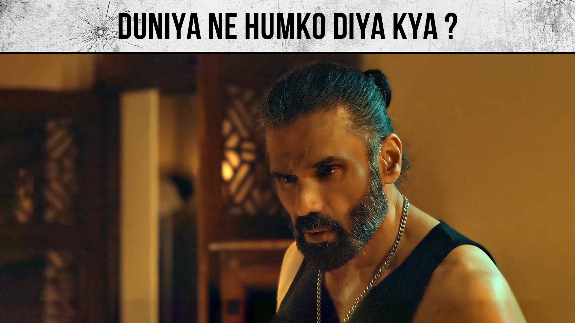 Hunter (Telugu) season 1 episode 4 on undefined