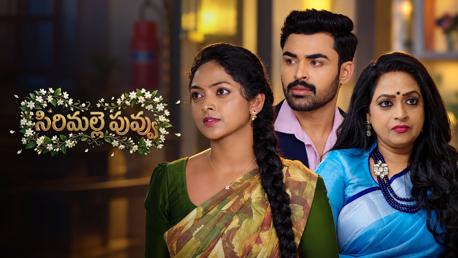 Sirimalle Puvvu season 1 episode 48 on ETV Win