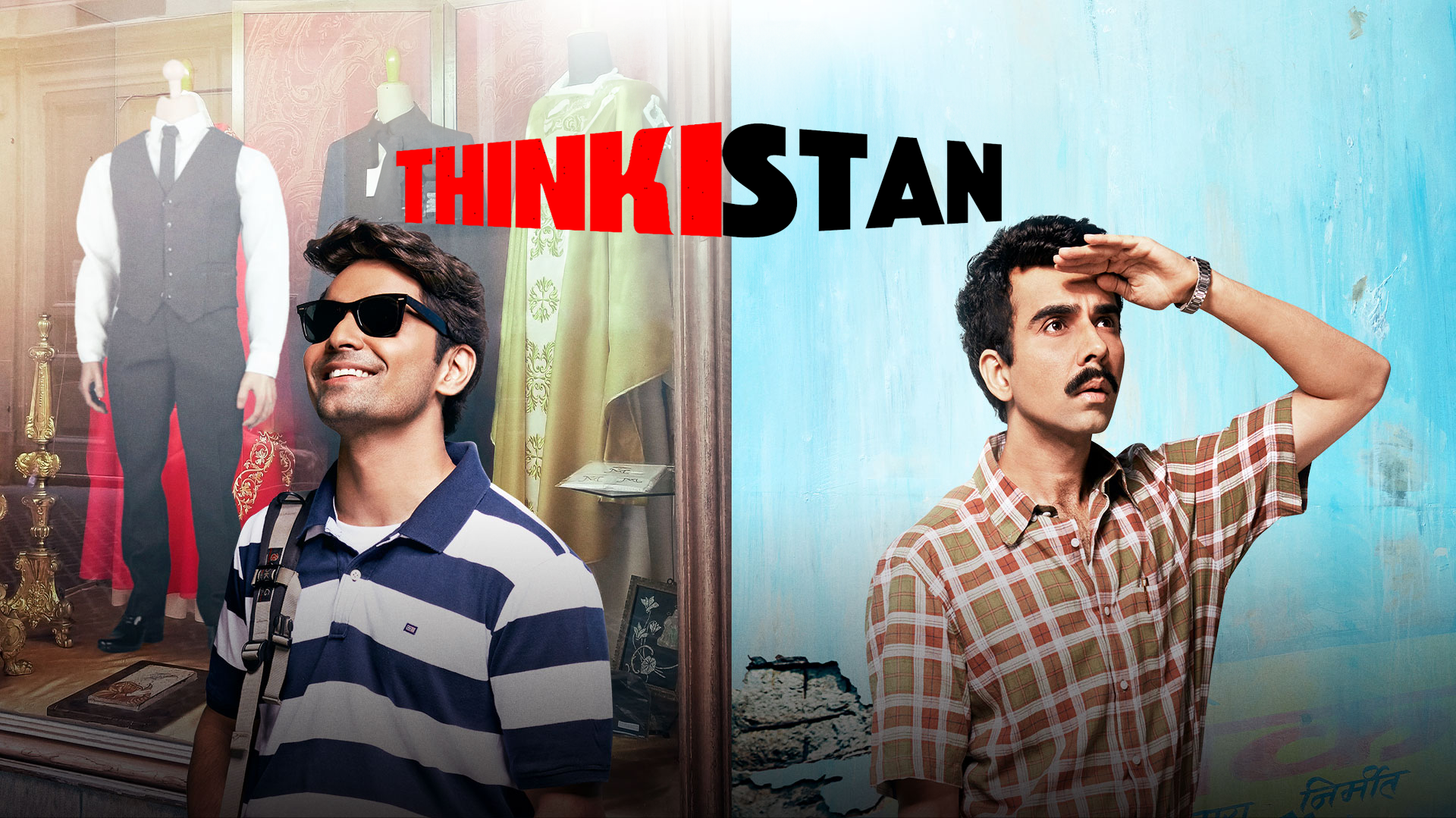 Thinkistan on undefined