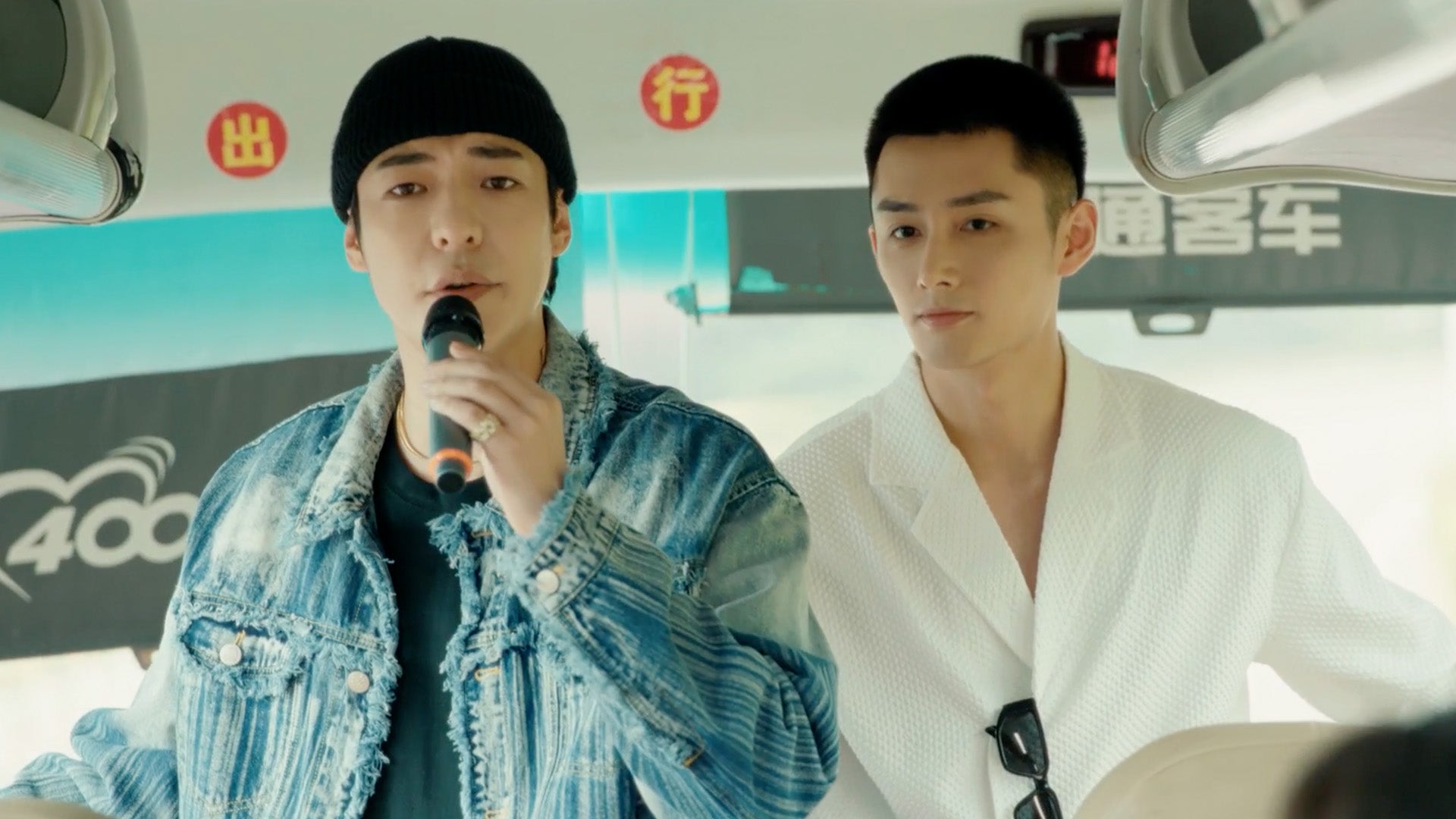 Wanna Be season 1 episode 7 on undefined