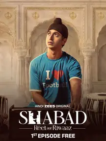 Shabad - Reet aur Riwaaz on Zee5