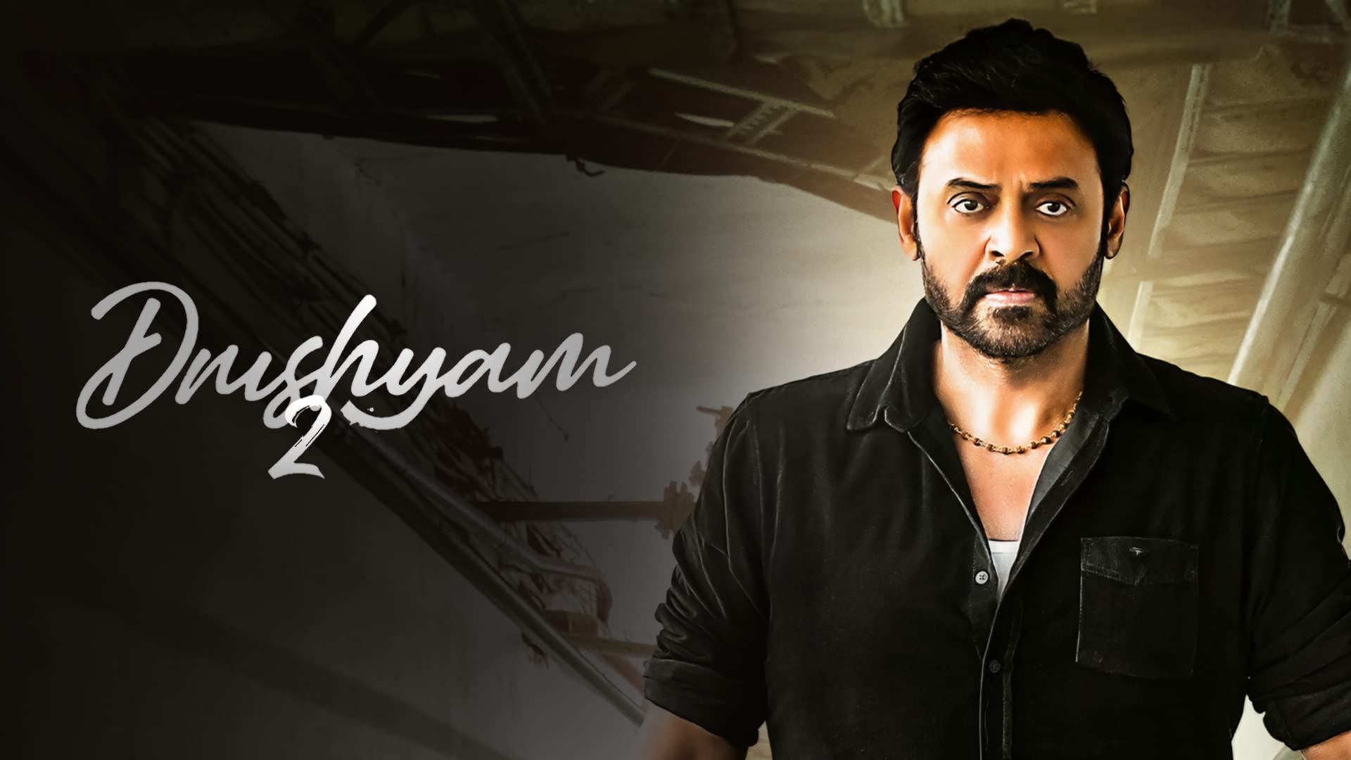 Drushyam 2 on undefined
