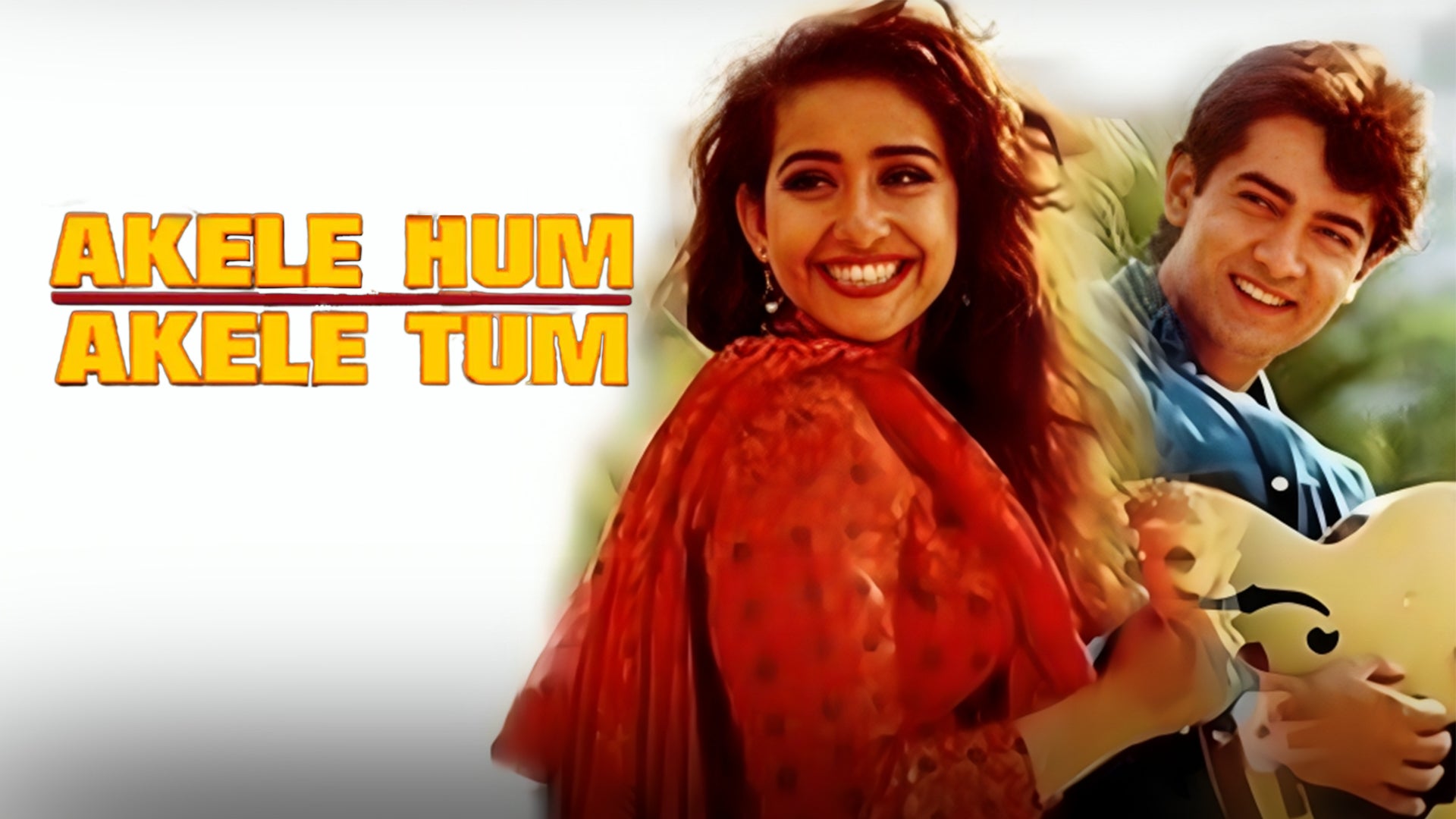 Akele Hum Akele Tum on undefined