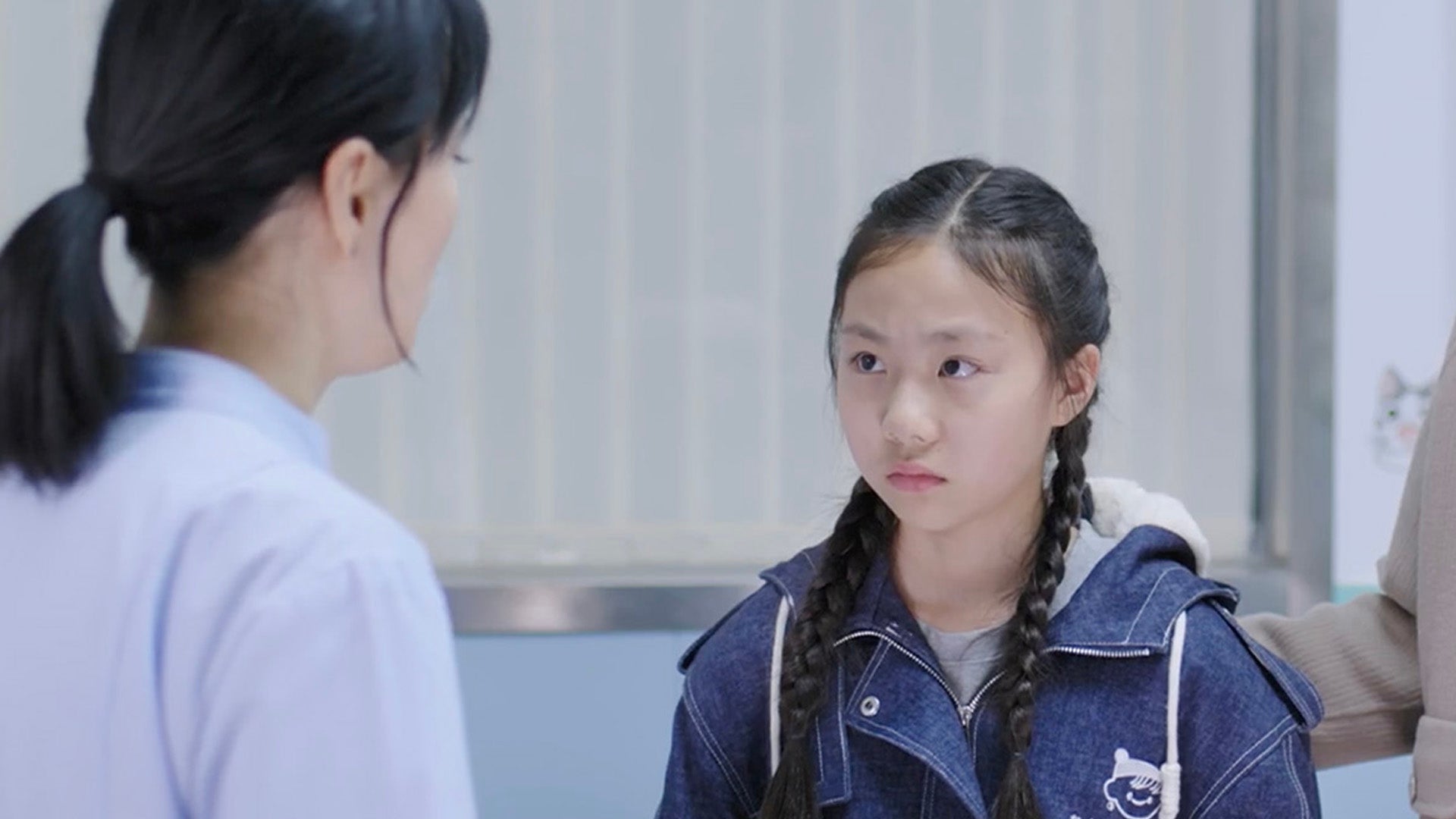 My Precious season 1 episode 2 on undefined