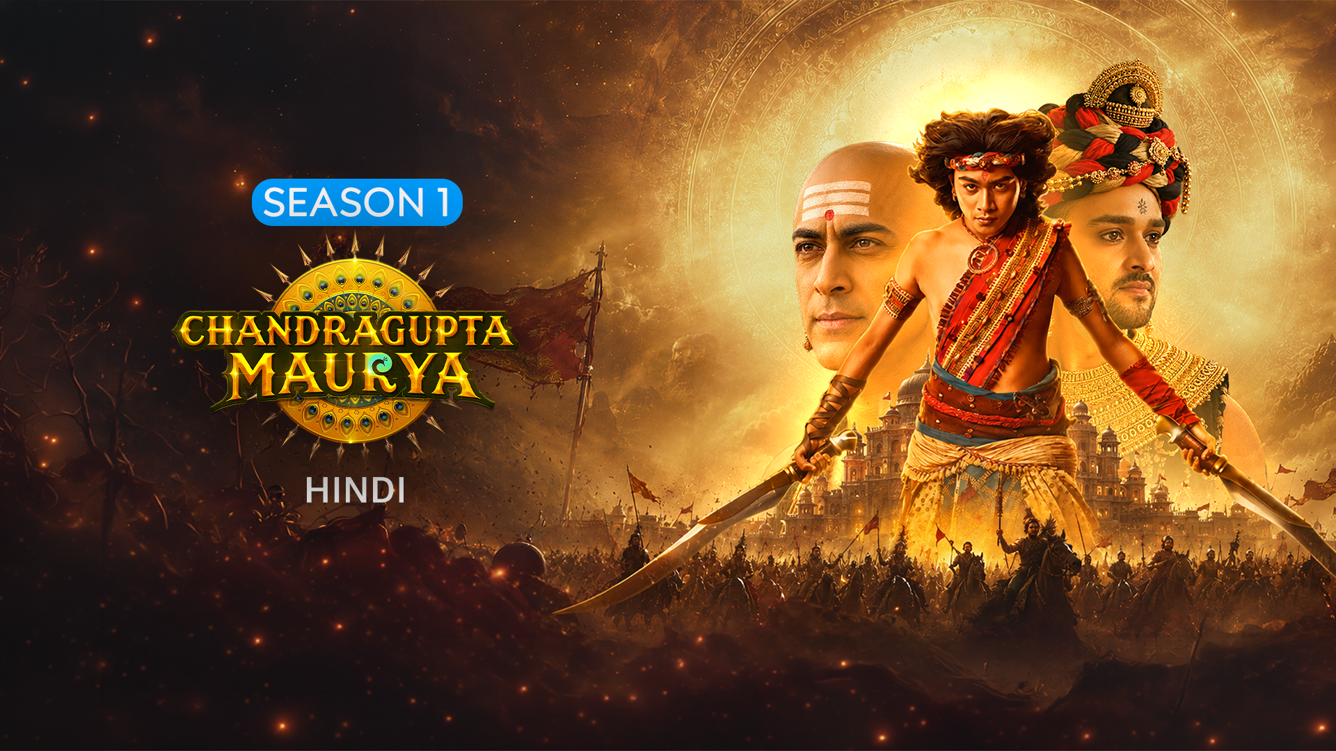 Chandragupta Maurya on undefined
