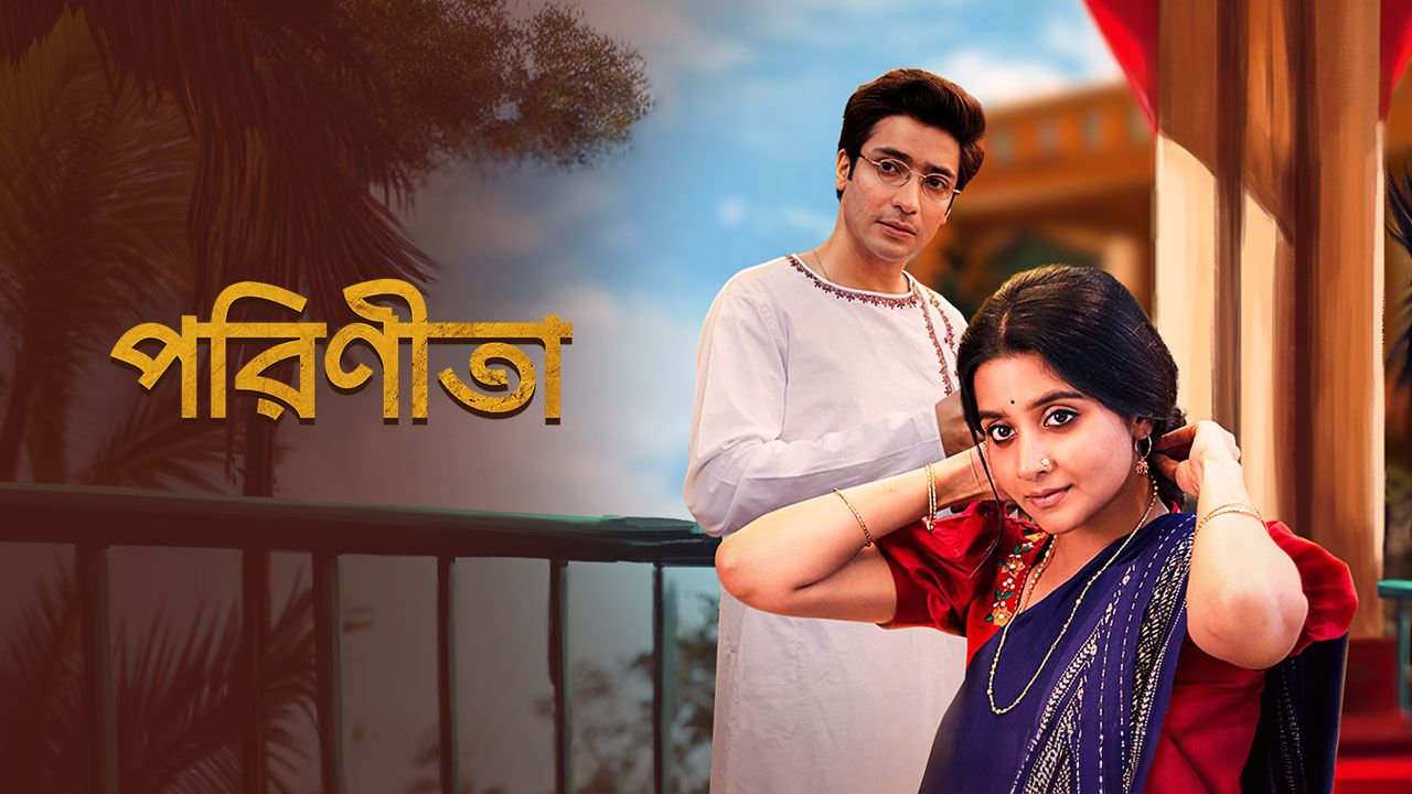 Parineeta on Hoichoi