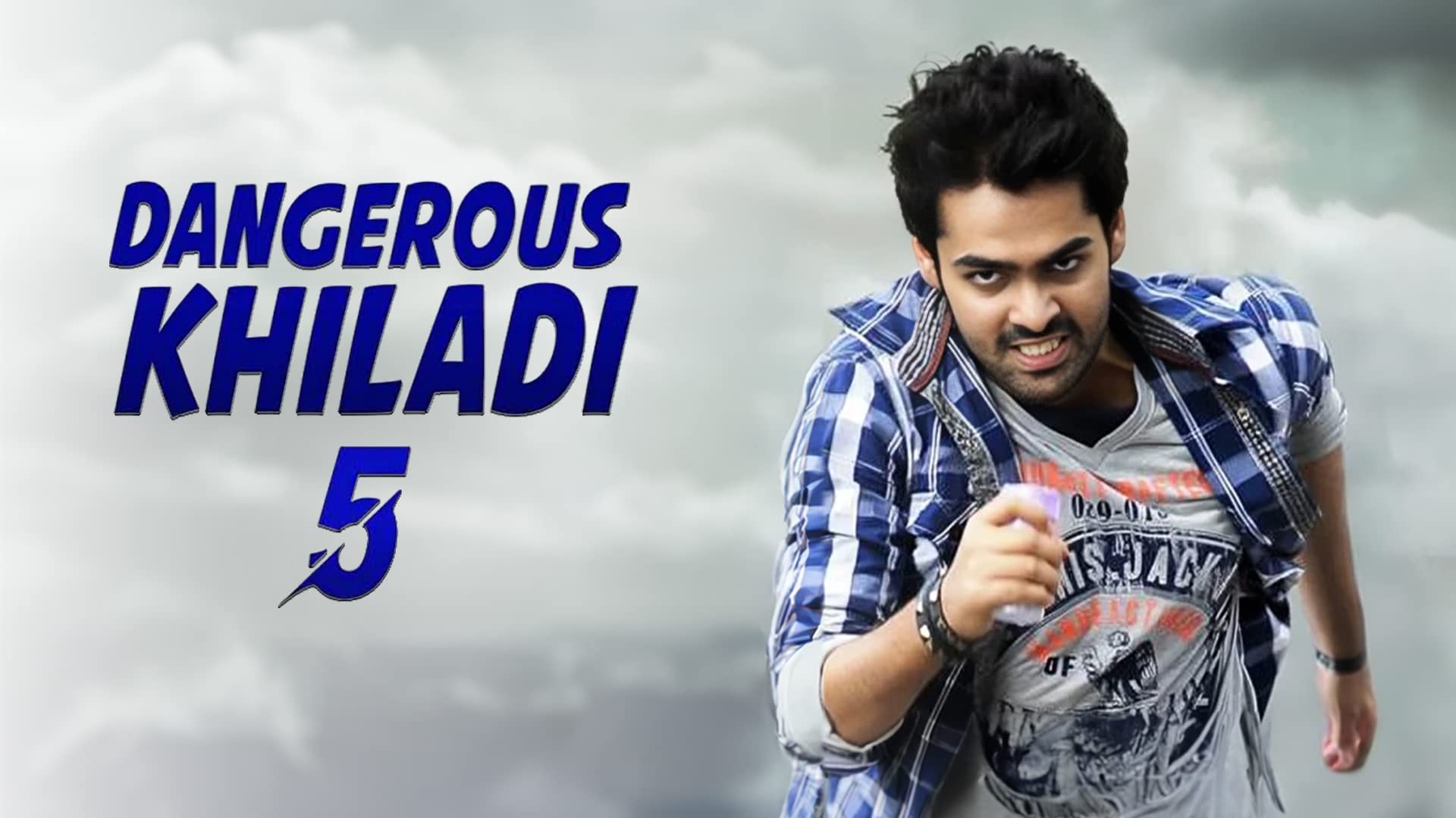 Dangerous Khiladi 5 on undefined