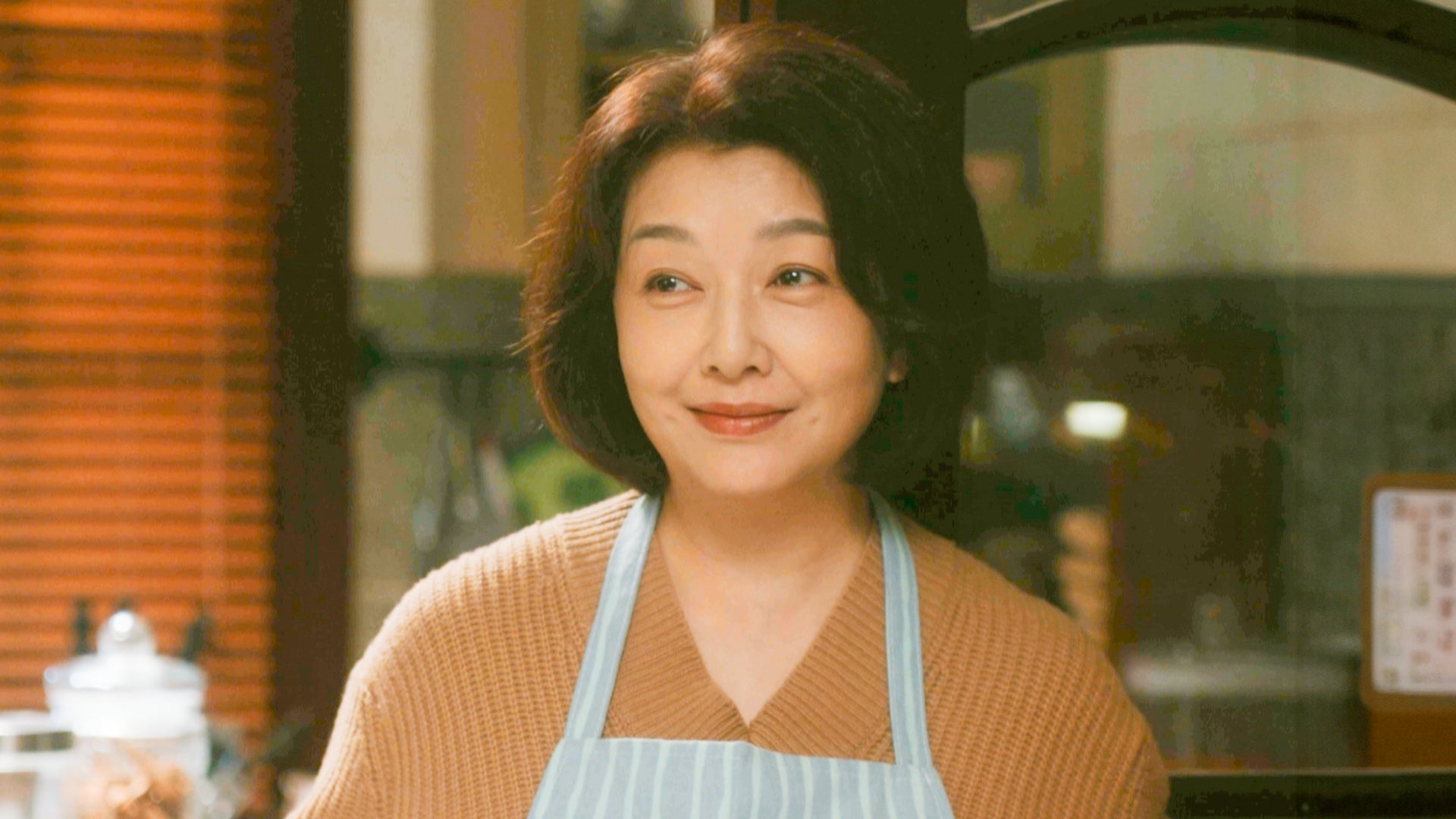 Gen Z season 1 episode 23 on undefined