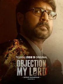 Objection, My Lord! on Zee5