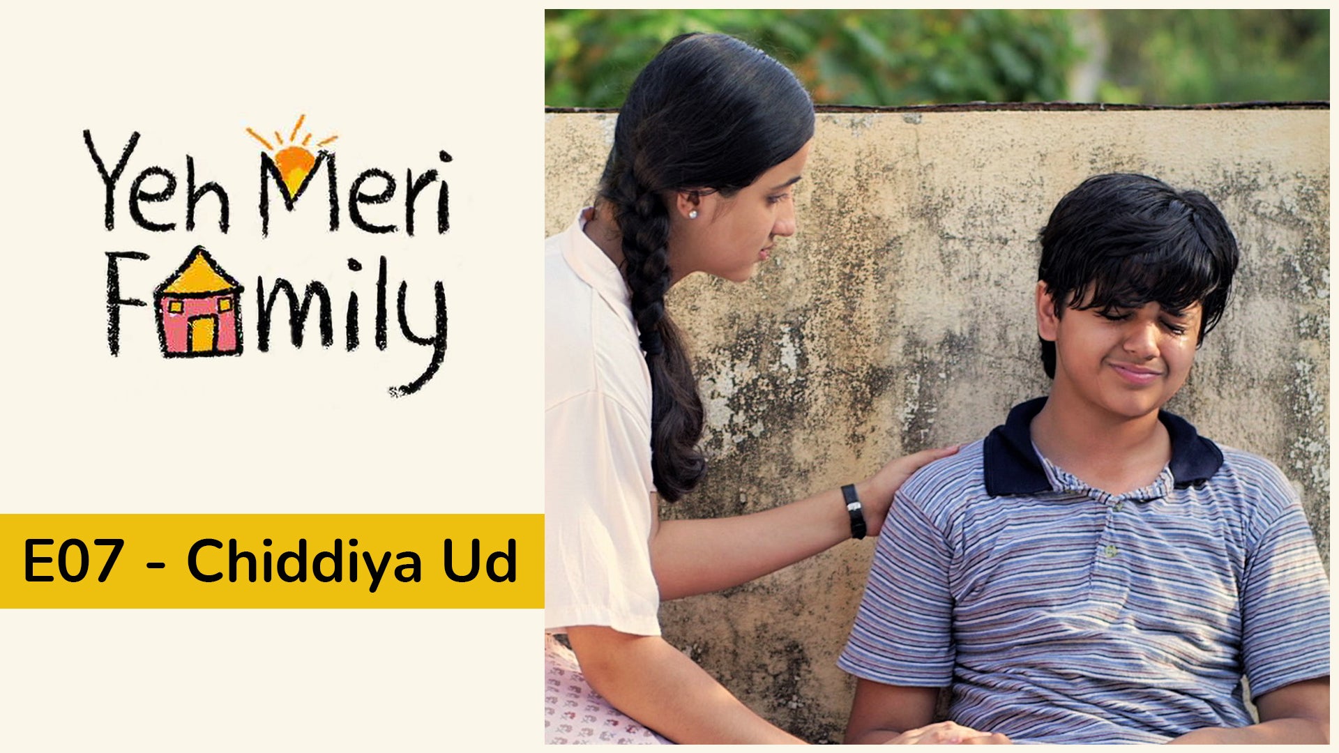 Yeh Meri Family season 1 episode 7 on undefined