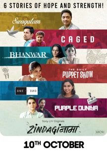 Zindaginama on SonyLIV