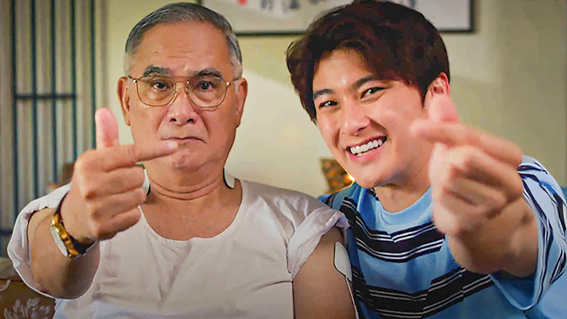 My Star Bride season 1 episode 5 on undefined