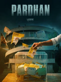 Pardhan on Chaupal