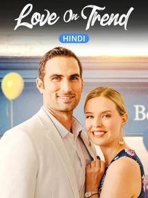 undefined on undefined