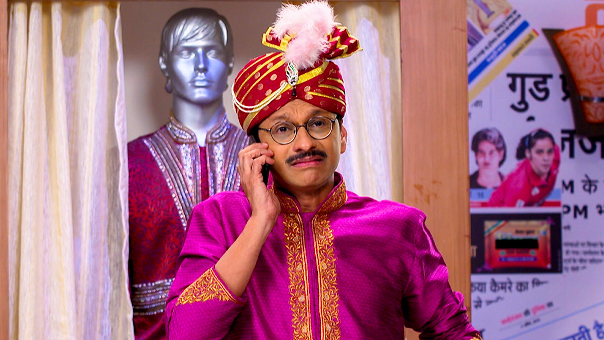 Taarak Mehta Ka Ooltah Chashmah Specials season 1 episode 47 on undefined