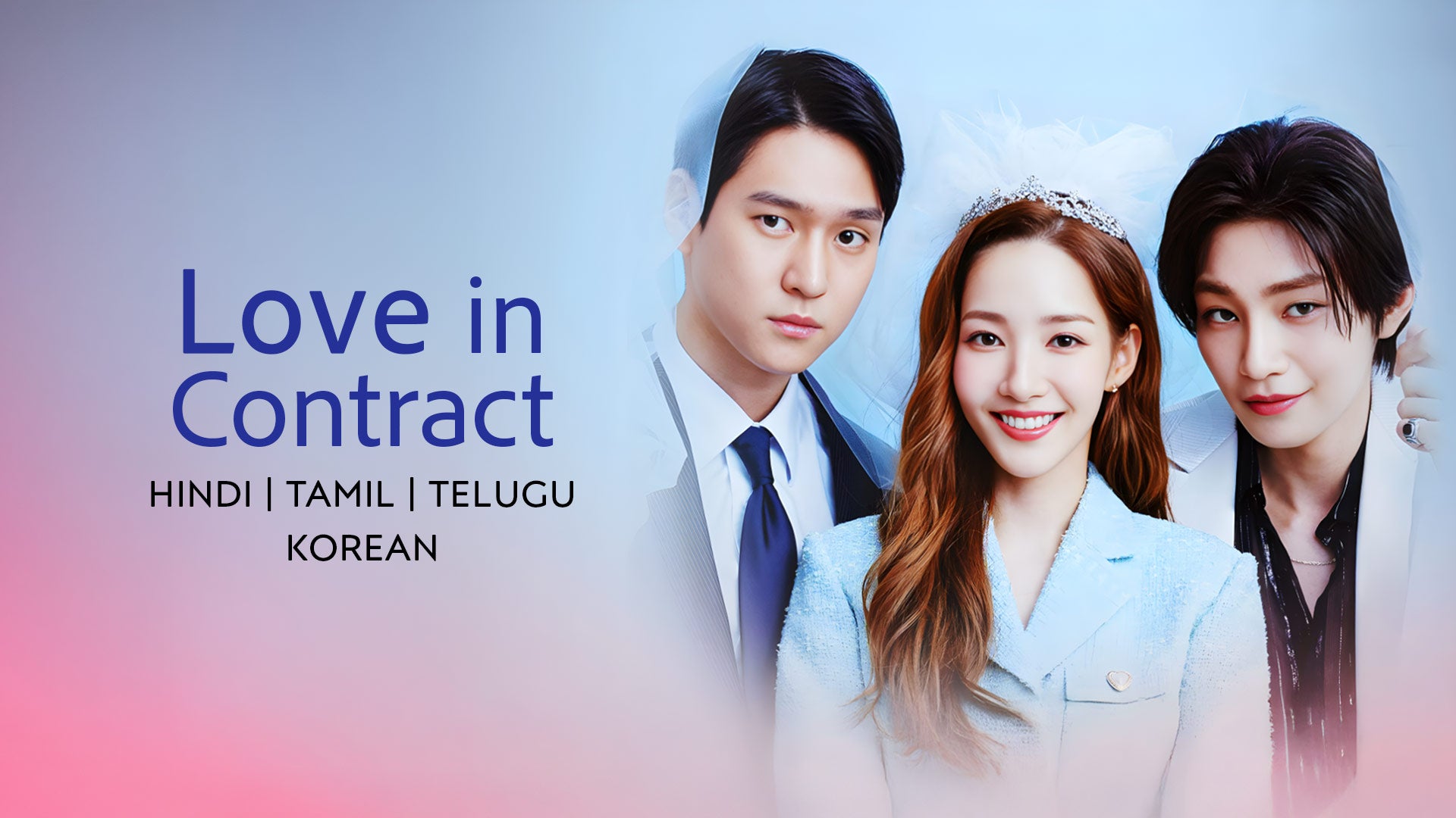 Love In Contract on undefined