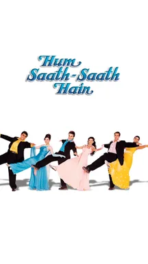 Hum Saath Saath Hain on LionsGate