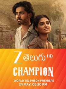 Champion on Zee5
