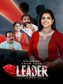 Know Your Leader on Zee5