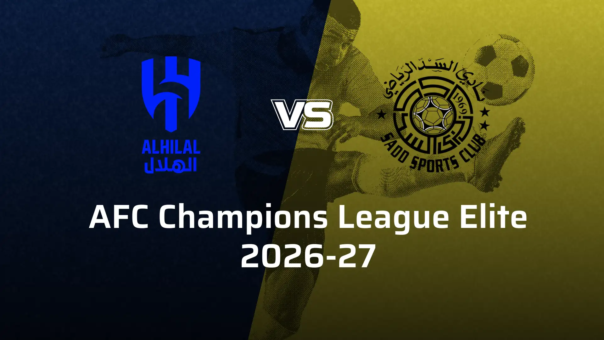 Al Sadd VS Al Hilal SFC on Fan Code