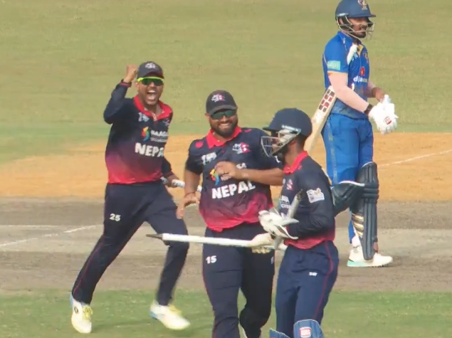 Nepal beat UAE by 44 runs | Final  on Fan Code