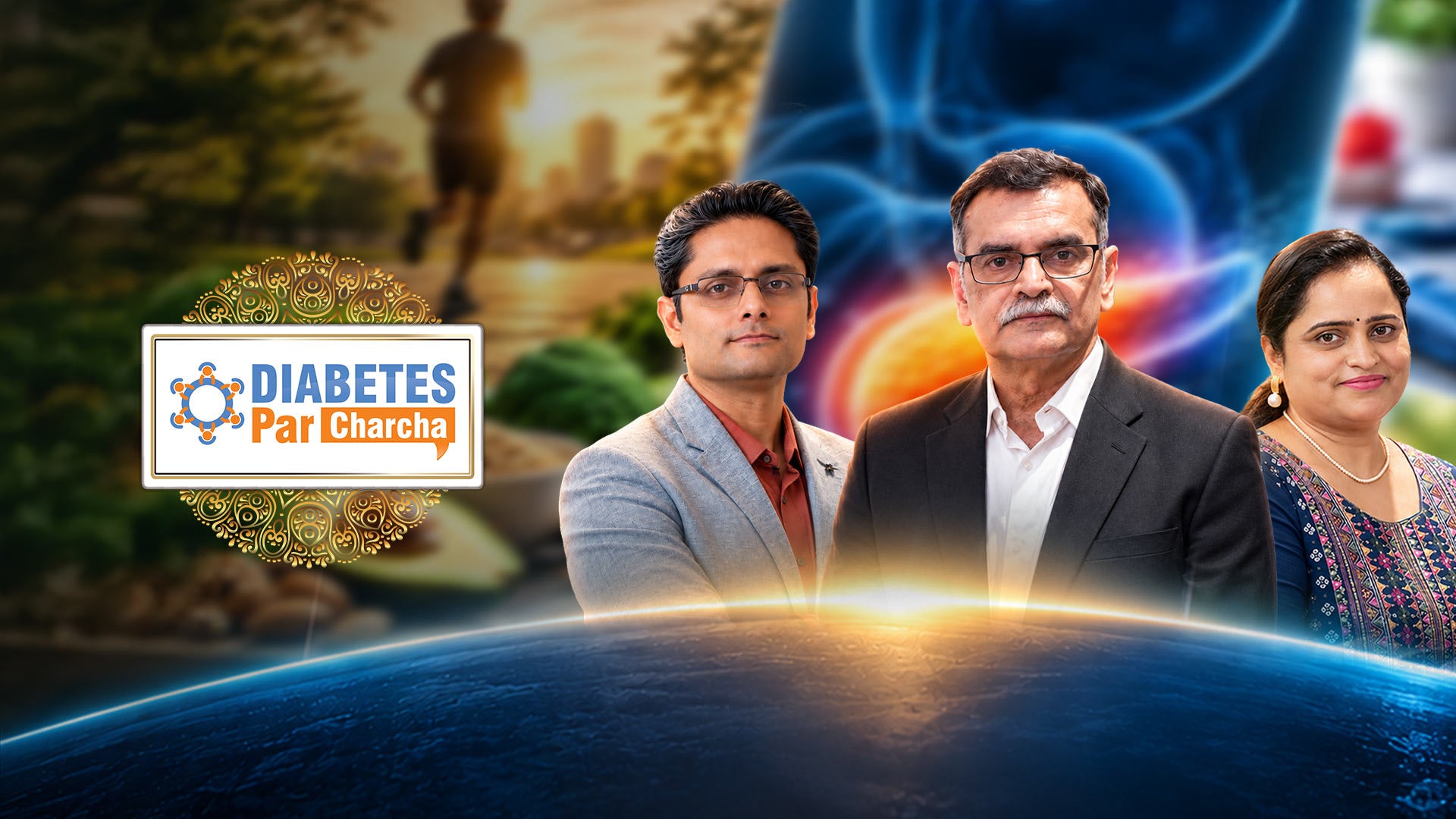 Diabetes Par Charcha on Zee5