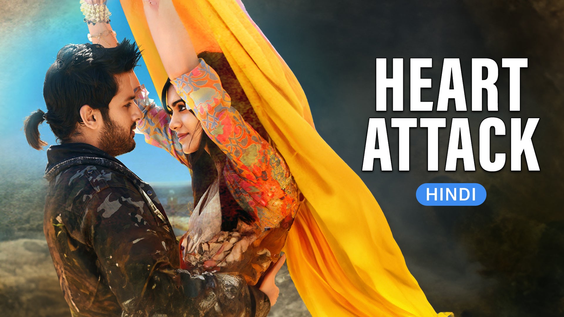 Heart Attack on undefined