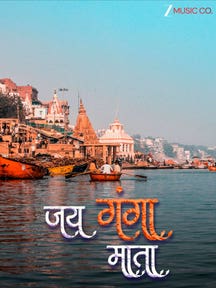 Jai Ganga Mata on Zee5
