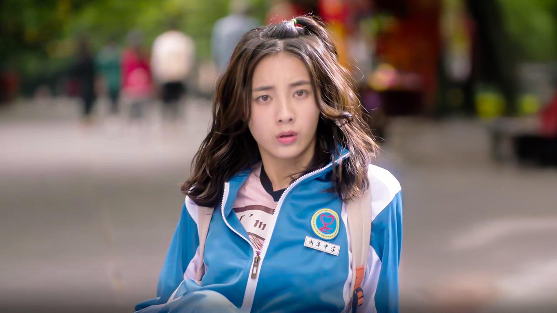 Meeting You  EP 1 on undefined