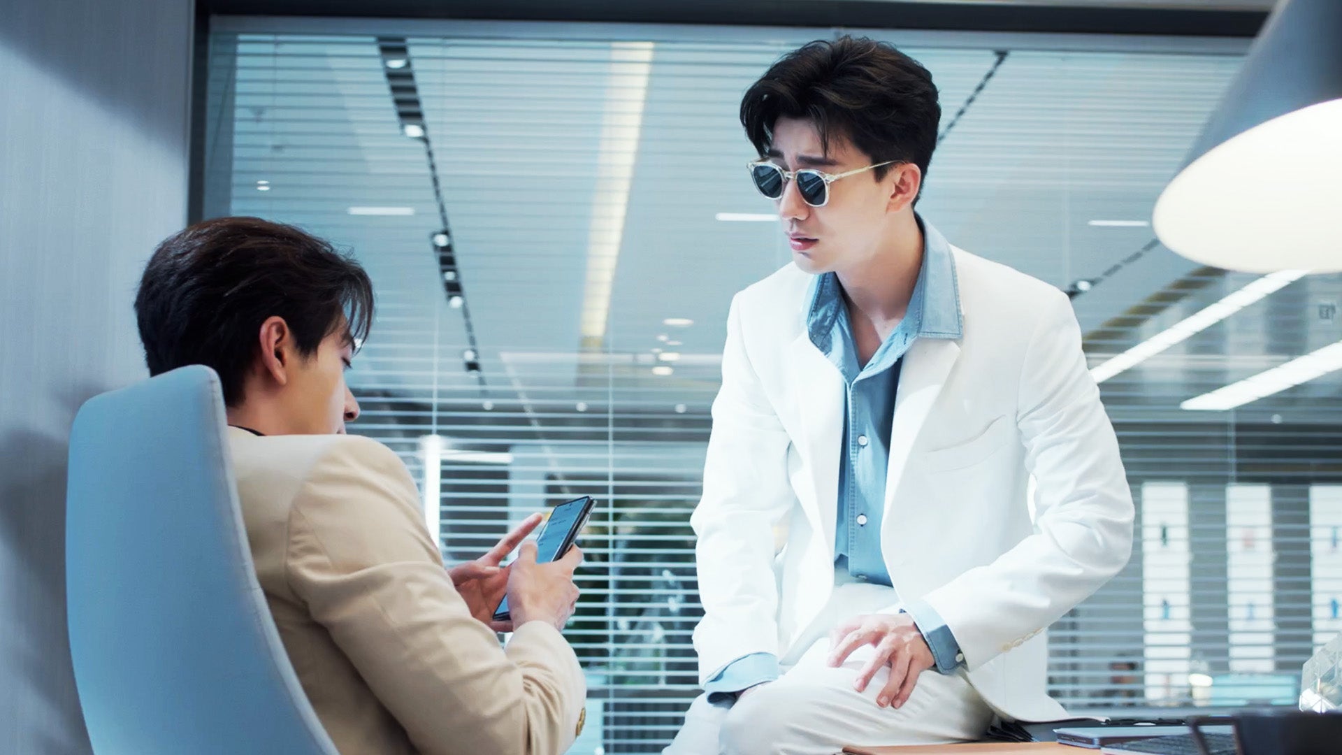 My Boss season 1 episode 5 on undefined