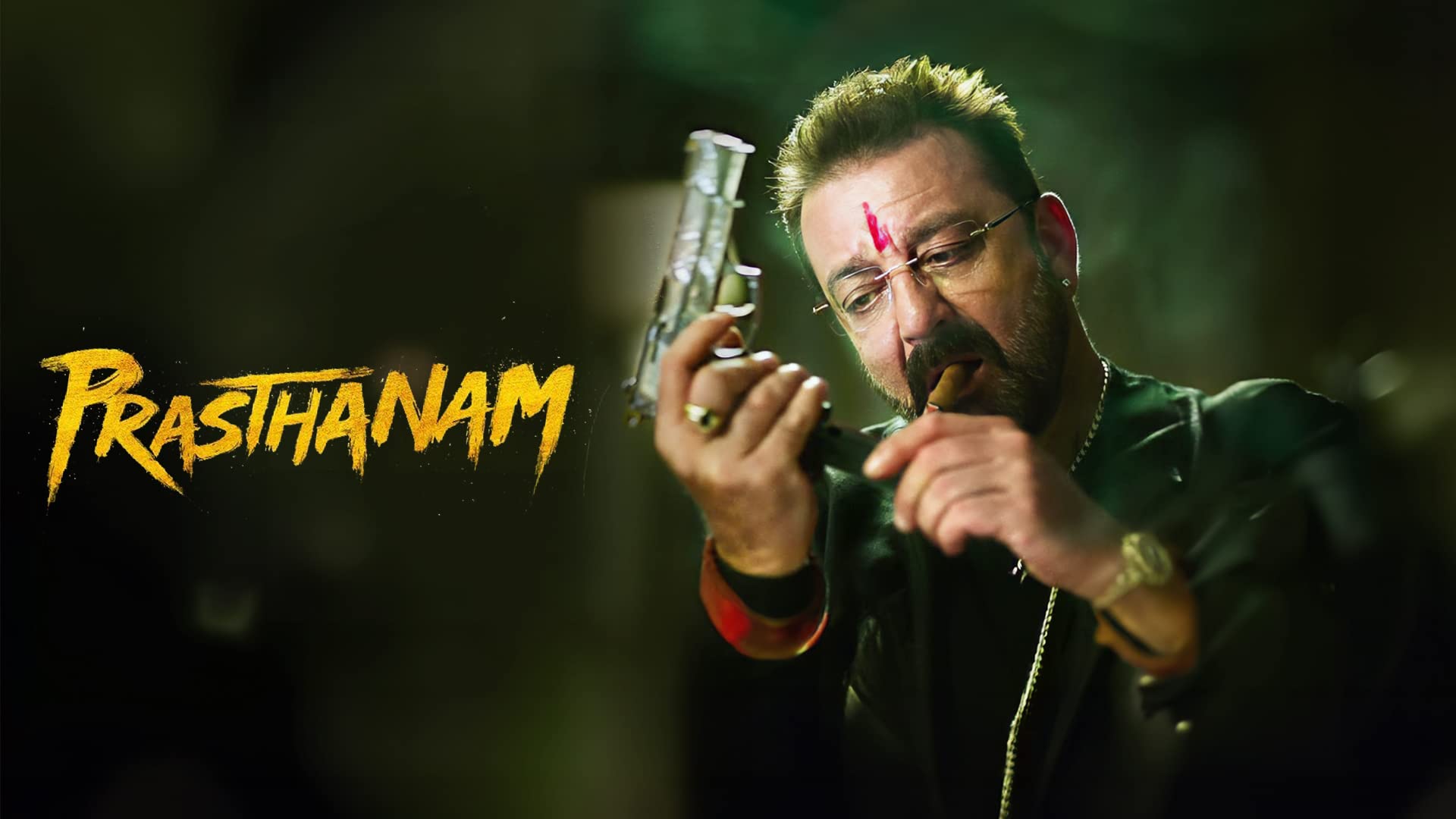 Prassthanam on undefined